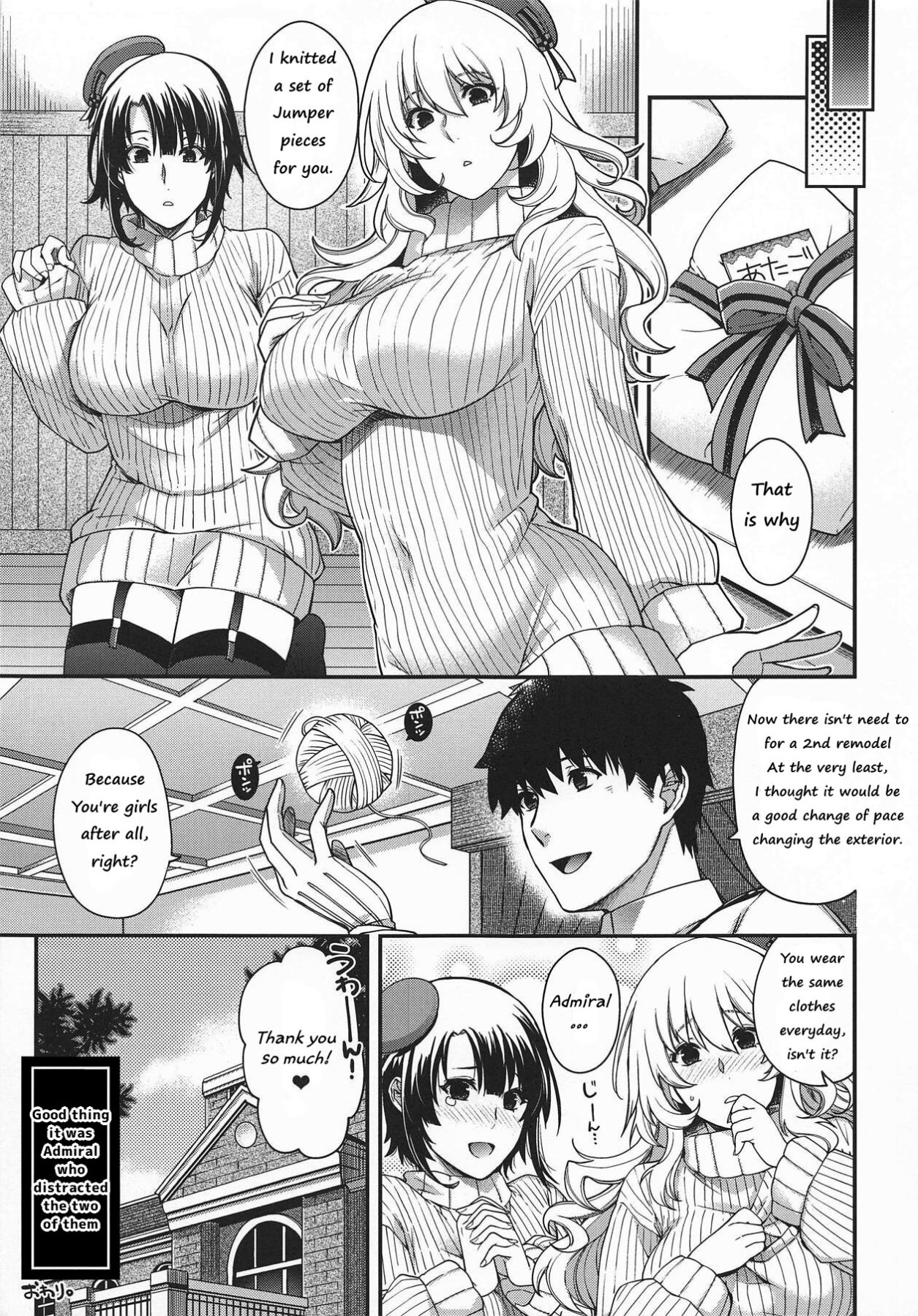 Hentai Manga Comic-Please Admiral!-Read-13